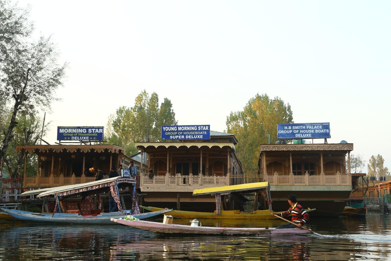 Hôtel Morning Star Group Of Houseboats à Srīnagar Extérieur photo